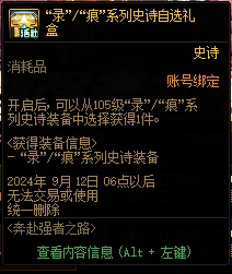 8.png
