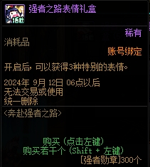 14.png