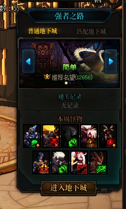 19.png