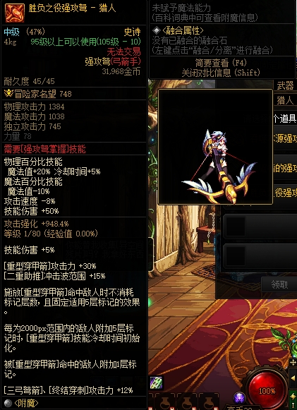7.png