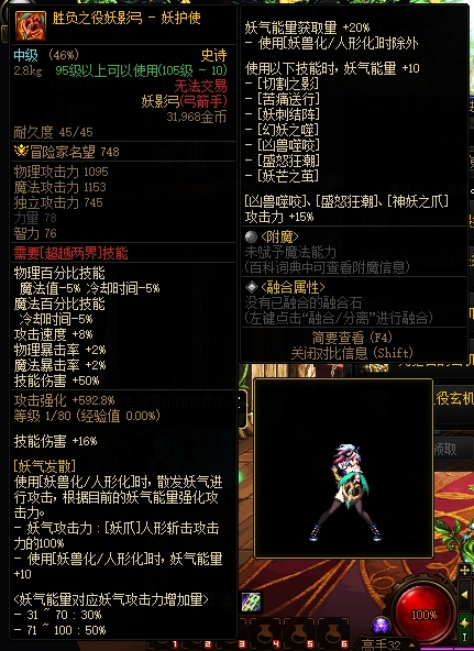 8.png