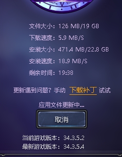 9月26号更新包巨大1