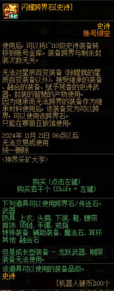 6.png