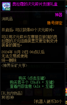 8.png