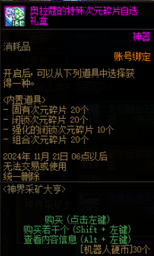 9.png
