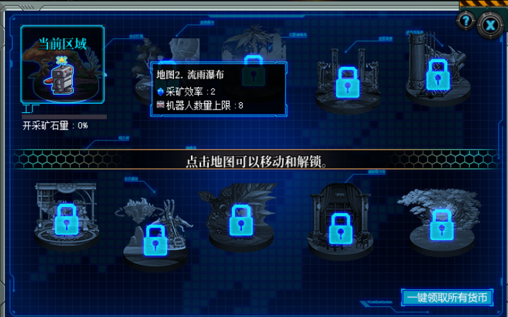 17.png