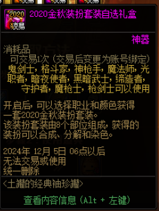 6.png