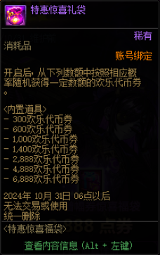8.png