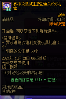 5.png