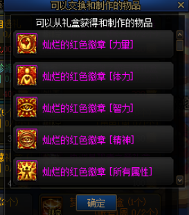 3.png