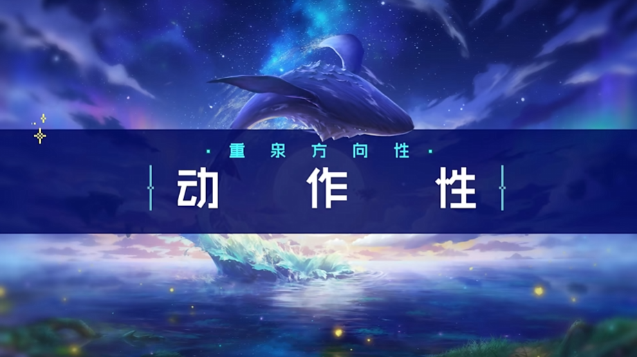 图片 6.png