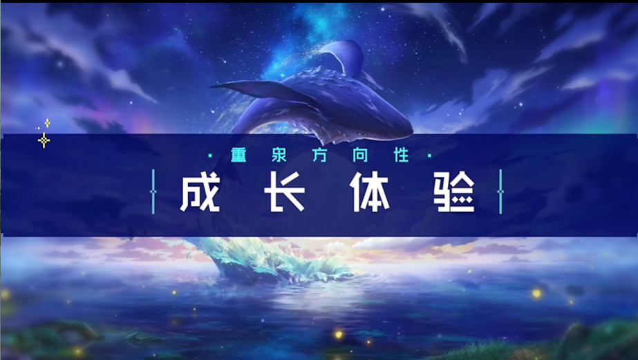 图片 7.png