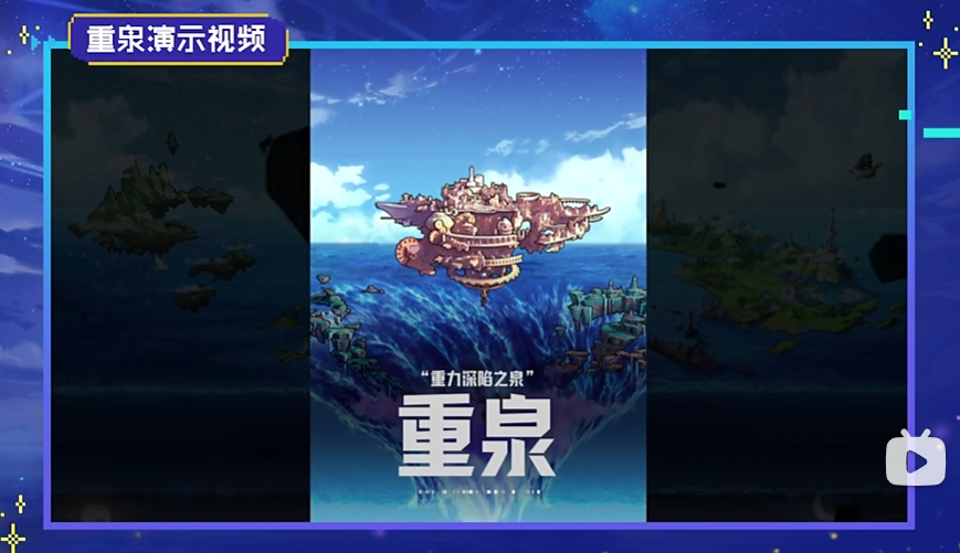 图片 8.png