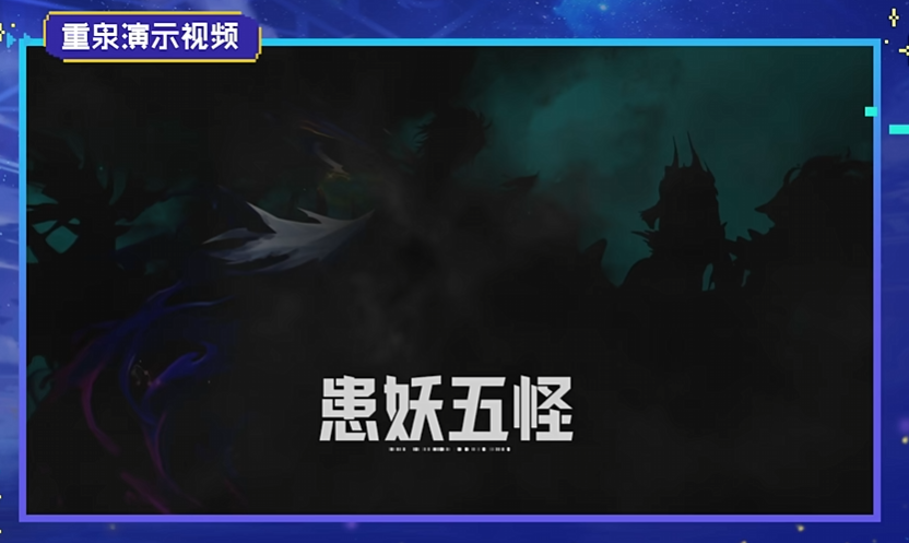 图片 11.png