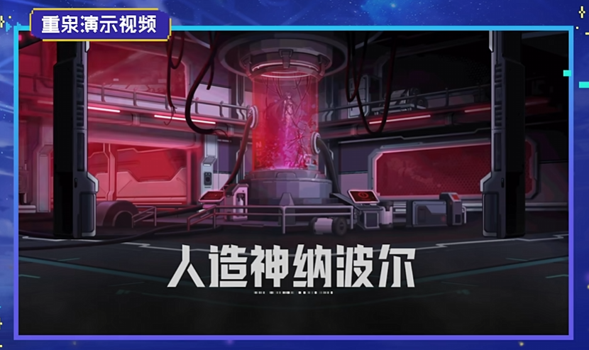 图片 12.png