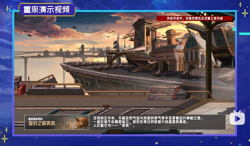 图片 17.png
