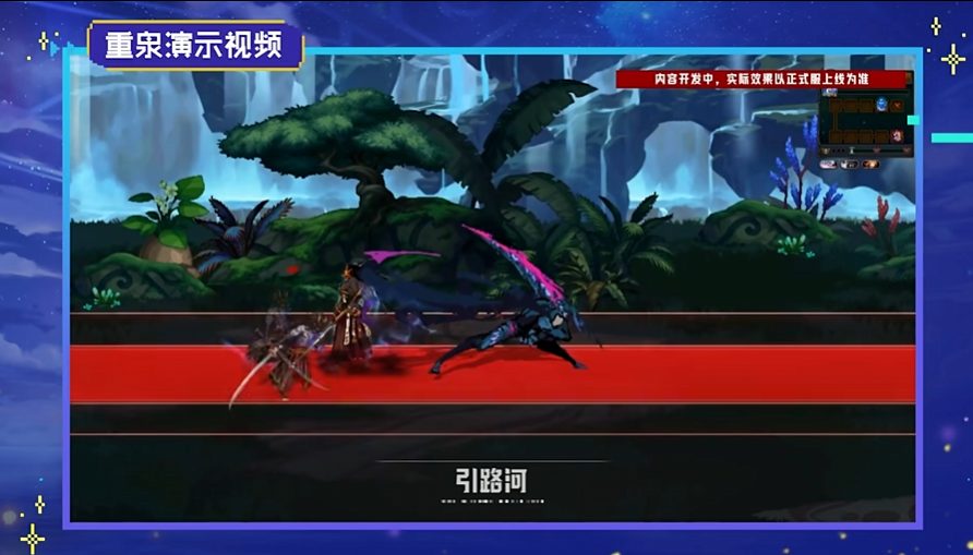 图片 23.png