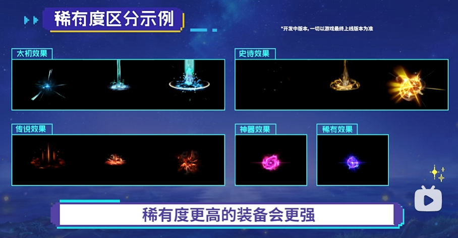 图片 28.png