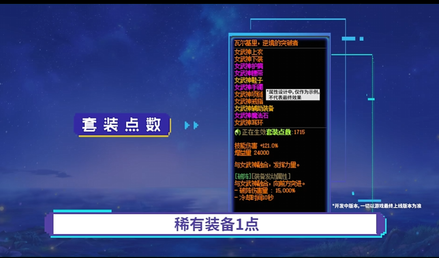 图片 29.png