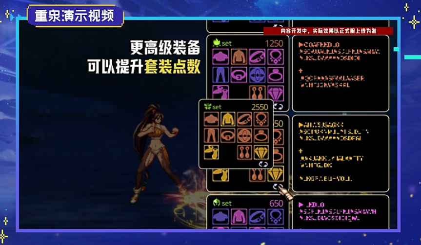 图片 32.png
