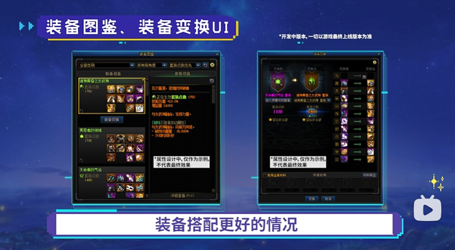 图片 35.png