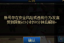 33.png