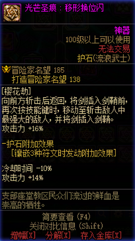 F02C34DC34575122DDA5CB955E704F52.png