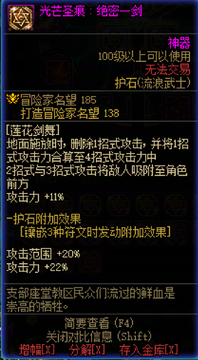 4C1FD4B8CA4B00F243A421328538C15C.png