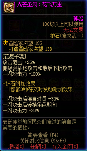 07B65FFB785969B3F9AAB49E2CD89DB6.png