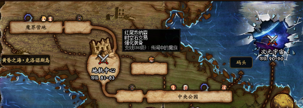 乔纳森-地图.png