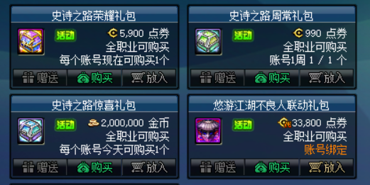2.png