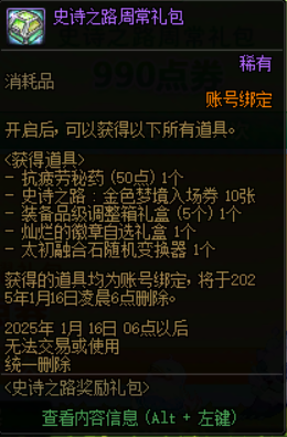 4.png