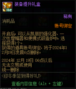 7.png
