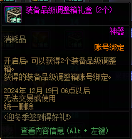 8.png