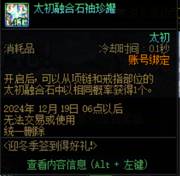 9.png
