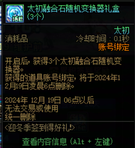 10.png