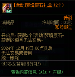 11.png
