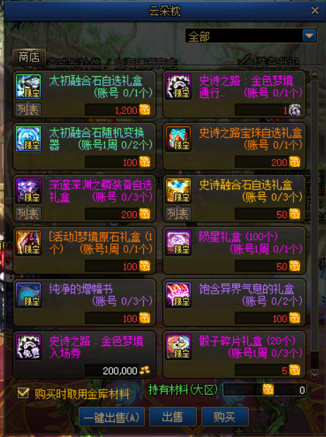 3.png