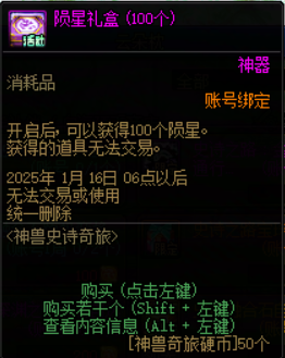 11.png