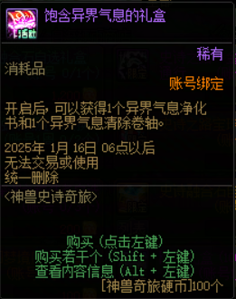 13.png