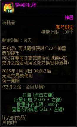 17.png