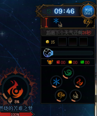 4.png