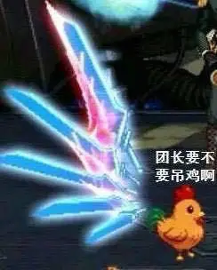 吊机.png