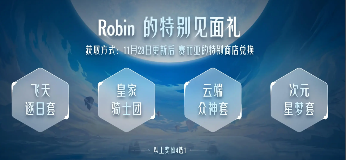 图片 1.png