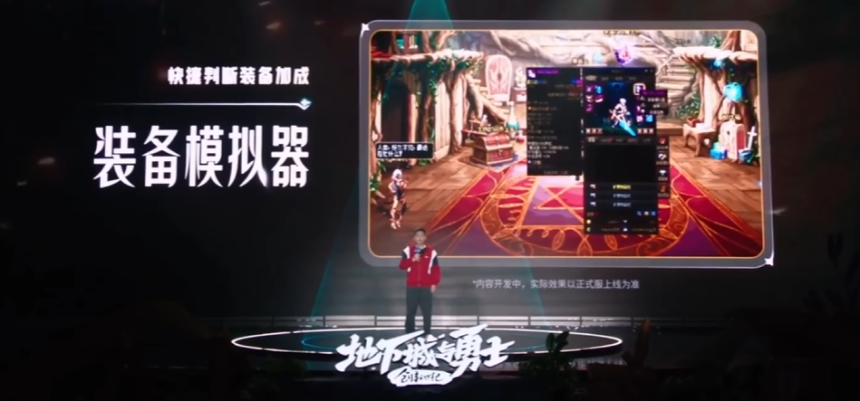 图片 24.png