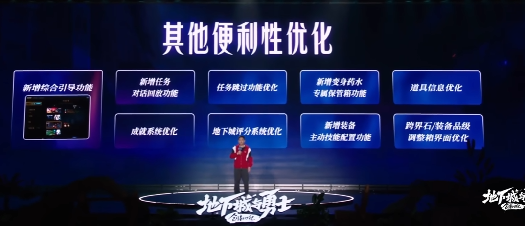 图片 29.png