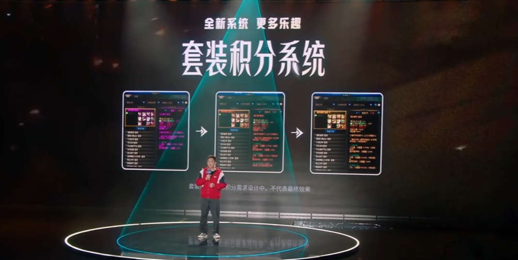 图片 32.png