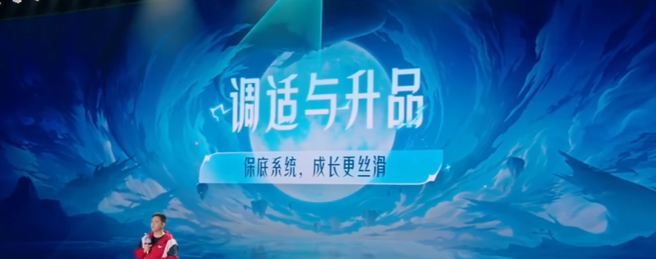 图片 37.png