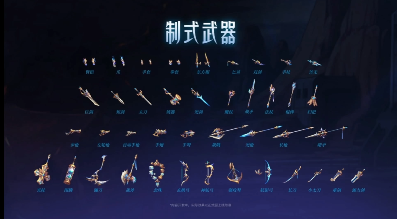 图片 38.png
