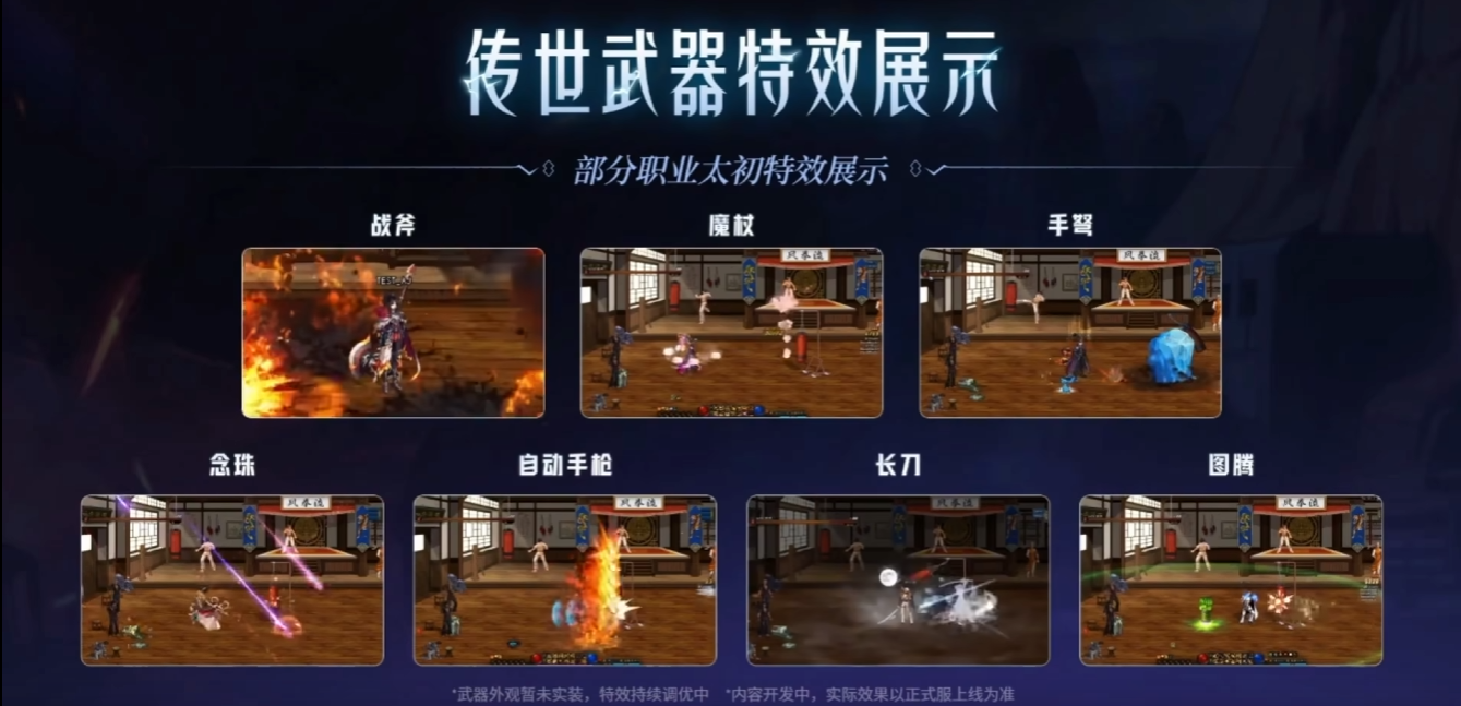 图片 40.png